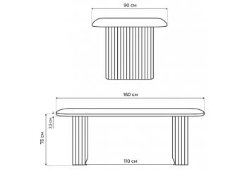 Стол деревянный Woodville Бавария B 160