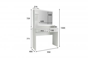 Туалетный столик с зеркалом Compass Ассоль Лайт ТСН-2