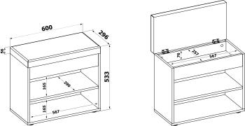 Тумба для обуви Сокол ТО-31