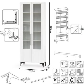 Гостиная Mobi Валенсия № 120 13.309.01 2шт + 13.217.01