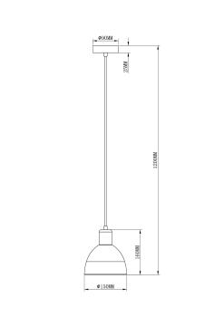 Подвесной светильник Модерли V2711-1P Ирэн 1*E27*60W(Подвесной светильник Moderli V2711-1P Irene 1*E27*60W)