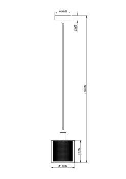 Подвесной светильник Moderli V2870-1P Suspent 1*E14*40W