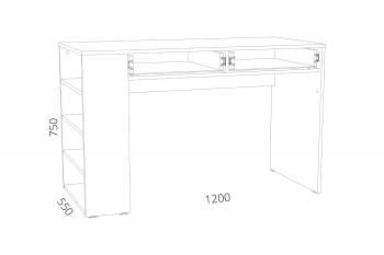 Стол письменный Сильва Акварель НМ 041.19