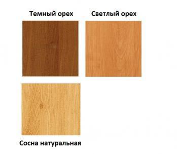 Полка под иконы Andre прямая малая