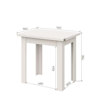 Стол обеденный Арника СО 3 (Раскладной)