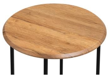 Журнальный столик Woodville Грейс