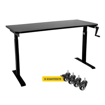 Черный/Черный