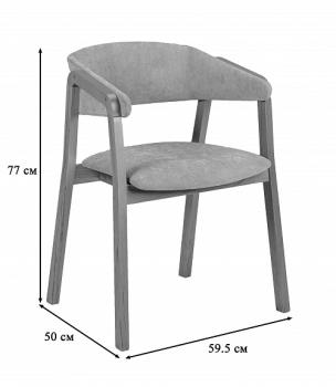 Стул R-home Dalia Soft